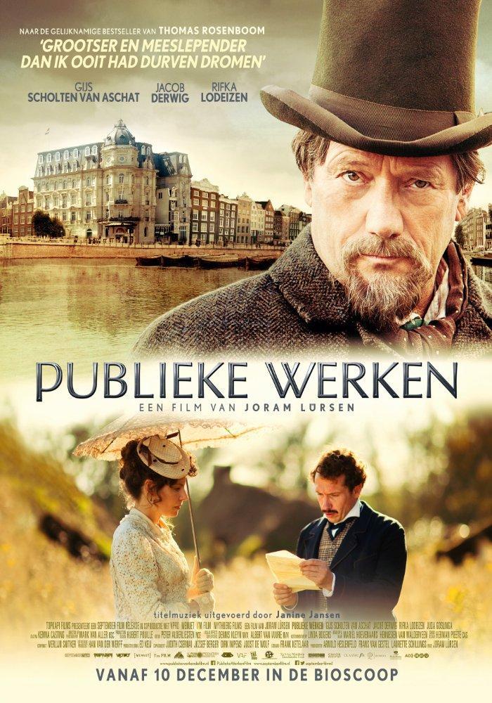 7 Unanobleintencion - Poster