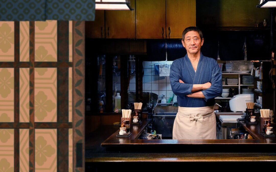 Midnight Diner | La cantina de medianoche