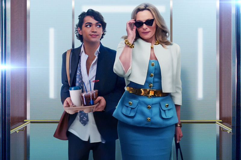 Glamorous-con-Kim-Cattrall copia